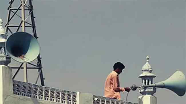 मशिदीवरील भोंग्यामुळे गुन्हा दाखल! ‘अजान’साठी स्पीकर वापरणाऱ्या दोघांवर कारवाई