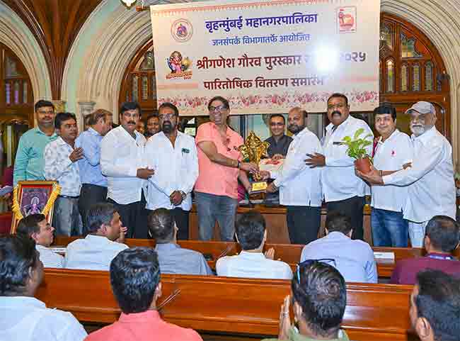 ‘श्री गणेश गौरव पुरस्कार स्पर्धा – २०२५’ : परिमंडळनिहाय सर्वोत्तम कोणती ठरली नैसर्गिक, कृत्रिम गणेशमूर्ती विसर्जन स्थळे