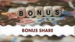 Upcoming Stock Bonus Issue: बोनस शेअर मिळवण्याची गुंतवणूकदारांना आयती संधी....आज १ व उद्या ४ कंपनीची Record Date निश्चित! जाणून घ्या यादी