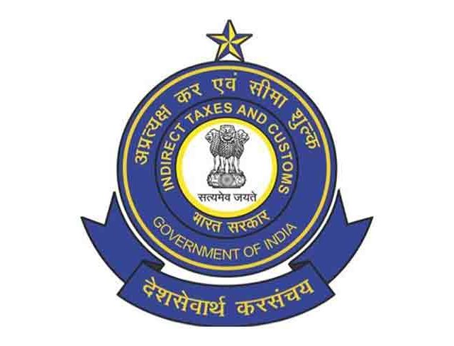 CBIC 31 customs notifications consolidated into 1: इज ऑफ डुईंग बिझनेस' प्रणालीसाठी CBIC टॅक्स विभागाची मोठी घोषणा,'आता....