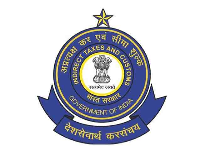 CBIC 31 customs notifications consolidated into 1: इज ऑफ डुईंग बिझनेस’ प्रणालीसाठी CBIC टॅक्स विभागाची मोठी घोषणा,’आता….