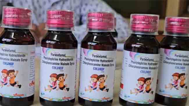 खोकल्याच्या सिरपमुळे बालकांचा मृत्यू; खबरदारीसाठी राज्याने ‘हा’ टोल-फ्री क्रमांक केला जारी!