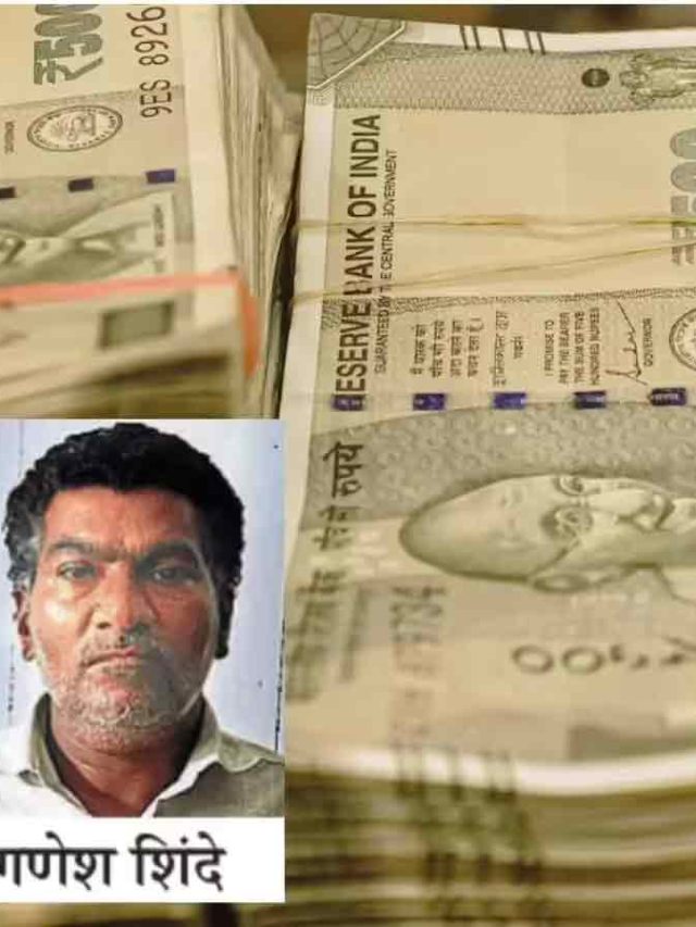 कर्जबाजारी पितापुत्राने क्राइम पेट्रोल बघून रचला २७ लाखांच्या लुटीचा बनाव