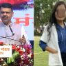 फलटण डॉक्टर आत्महत्या प्रकरणावर मुख्यमंत्री फडणवीसांची प्रतिक्रिया, थोडी जरी शंका असती..