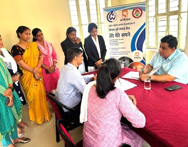 घटस्फोटाचे प्रमाण कमी करण्यासाठी मुंबई महापालिकेचा पुढाकार, 'या' केंद्राची केली स्थापना