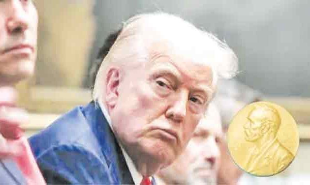 नोबेलचाही राहिला सन्मान