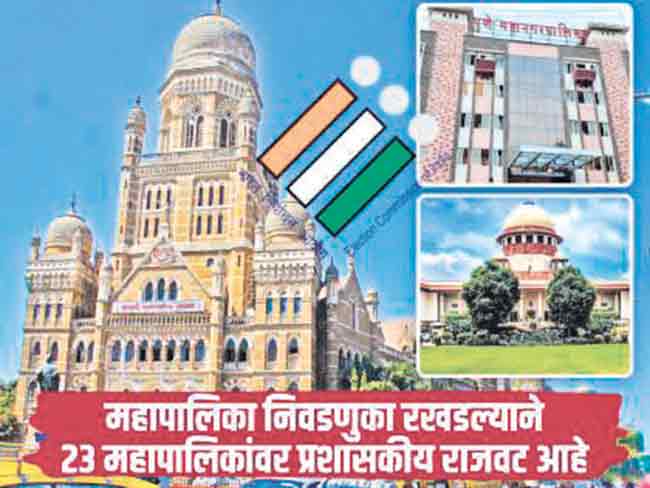 निवडणुकीच्या तोंडावर, नेते बोलू लागले विकासावर