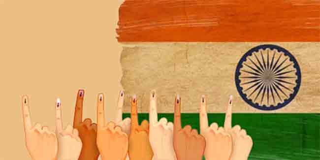 नगराध्यक्ष पदांचे आरक्षण सोमवारी