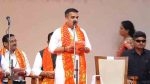 गुजरात मंत्रिमंडळ विस्तार : हर्ष संघवी नवे उपमुख्यमंत्री