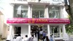 आरबीआयचा जन स्मॉल फायनान्स बँकेला दणका ४% बँकेचा शेअर कोसळला 'या' कारणामुळे