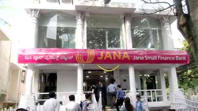 आरबीआयचा जन स्मॉल फायनान्स बँकेला दणका ४% बँकेचा शेअर कोसळला ‘या’ कारणामुळे
