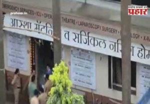 Kalachowki News : मुंबई हादरली! दिवसाढवळ्या भररस्त्यात काळाचौकी परिसरात तरुणीवर चाकूने हल्ला, आरोपीने स्वतःचाही गळा चिरला!