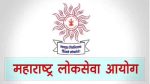 MPSC 2026 चे वेळापत्रक जाहीर, सविस्तर वाचा