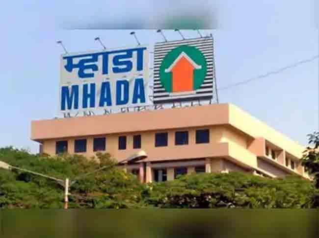 म्हाडाला अर्जाच्या विक्रीतून मिळाले ८ कोटी