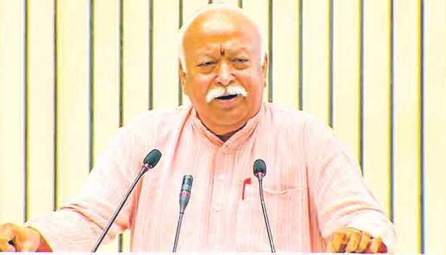 भारताने प्राचीन धर्मग्रंथांची िशकवण जोपासावी: मोहन भागवत