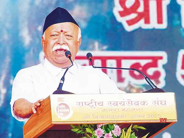 धर्म-भाषा काहीही असो, आपण सर्व हिंदू आहोत