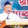 धर्म-भाषा काहीही असो, आपण सर्व हिंदू आहोत