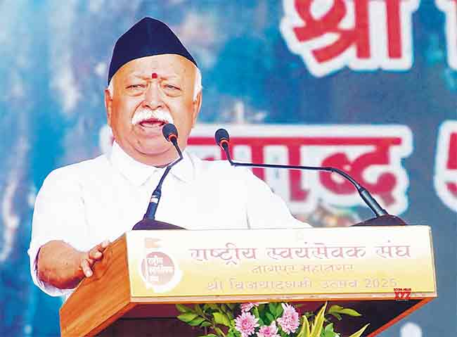 धर्म-भाषा काहीही असो, आपण सर्व हिंदू आहोत