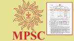एमपीएससीच्या ९३८ पदांसाठी भरती जाहीर