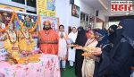 मुस्लिम महिलांनी केली श्रीरामाची आरती!