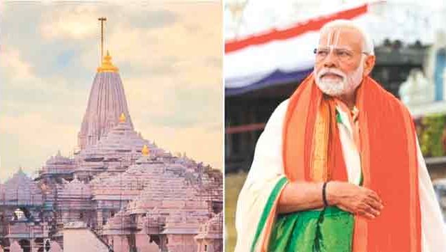 अयोध्येतील राम मंदिरावर पंतप्रधान मोदी फडकवणार धर्म ध्वज
