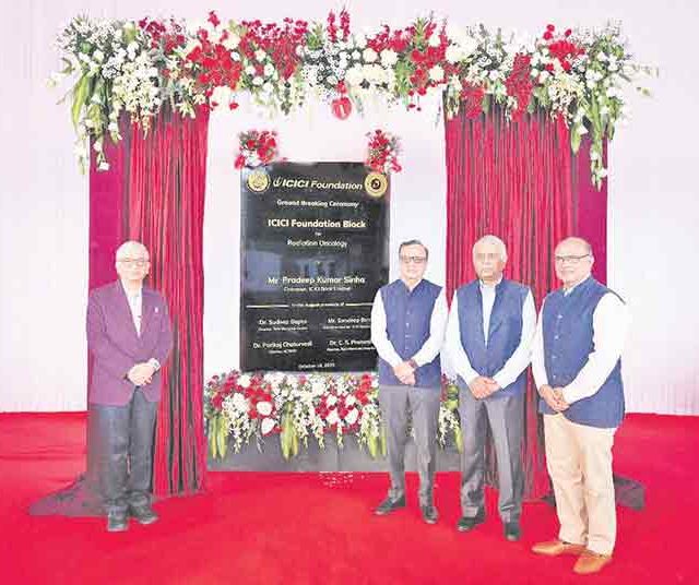 नवी मुंबईत उभारले जाणार देशातील सर्वात मोठे रेडिएशन थेरपी केंद्र