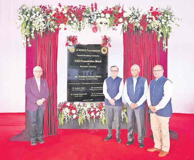 नवी मुंबईत उभारले जाणार देशातील सर्वात मोठे रेडिएशन थेरपी केंद्र