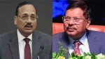 भारताचे ५३ वे सरन्यायाधीश म्हणून न्यायमूर्ती सूर्यकांत यांची शिफारस