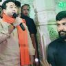 ही महादेवाची पवित्र भूमी, इथे 'आय लव्ह महादेव' हीच घोषणा चालेल
