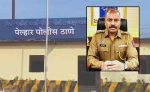 नालासोपारा ड्रग्ज कारखाना प्रकरणी वरिष्ठ पोलीस निरीक्षक निलंबित