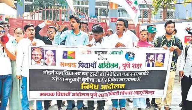 जातीयवादामुळे विद्यार्थ्याच्या नोकरीवर गदा?