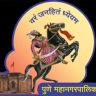 पुणे महापालिकेत ‘कनिष्ठ अभियंता’ भरतीसाठी सुधारित जाहिरात