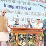 आत्मनिर्भरतेची ‘तेजस’ भरारी