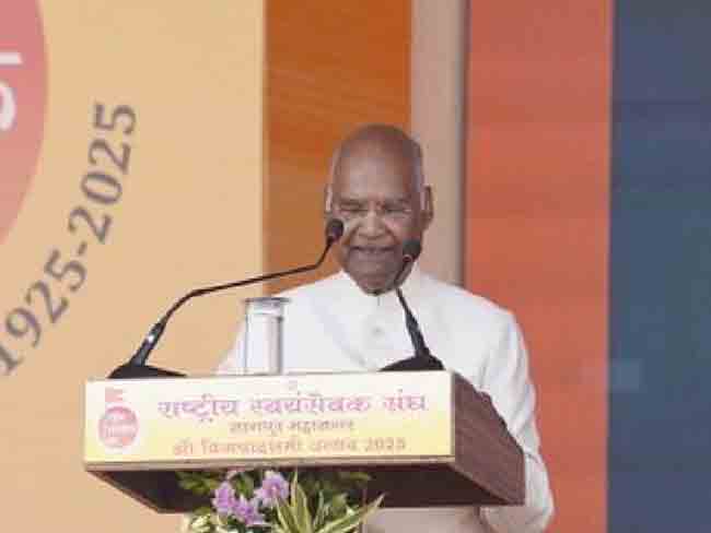 राष्ट्रीय स्वयंसेवक संघाचा विजयादशमी उत्सव, माजी राष्ट्रपतींची उपस्थिती