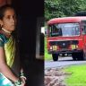 रत्नागिरीत धक्कादायक घटना, एसटी बसचा आपत्कालीन दरवाजा उघडल्याने महिलेचा मृत्यू