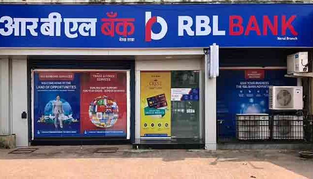 RBL Bank शेअरची बाजारात कमाल 'या' दोन कारणांमुळे शेअर ७.४१% उसळला