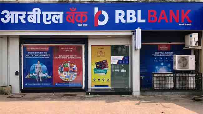 RBL Bank शेअरची बाजारात कमाल ‘या’ दोन कारणांमुळे शेअर ७.४१% उसळला