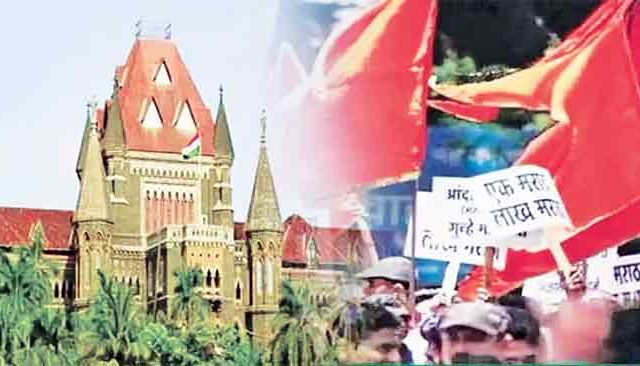 ओबीसी प्रवर्गातून मराठा आरक्षण देण्यास विरोध