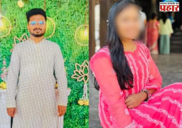 लक्ष्मीपूजनाच्या दिवशी डॉक्टर तरुणी आणि प्रशांत बनकरमध्ये काय घडलं ?