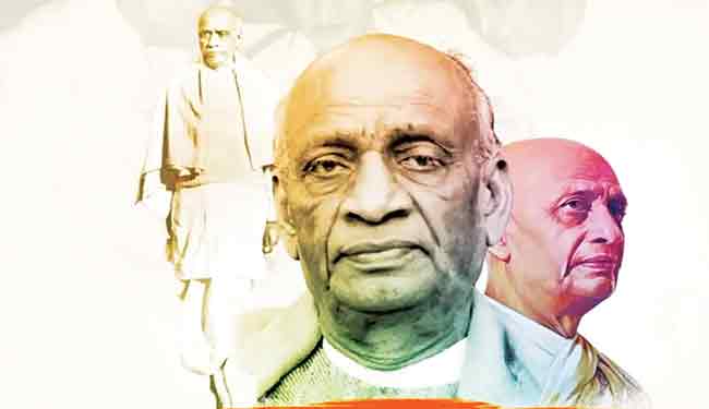 ‘राष्ट्रीय महाउत्सव’