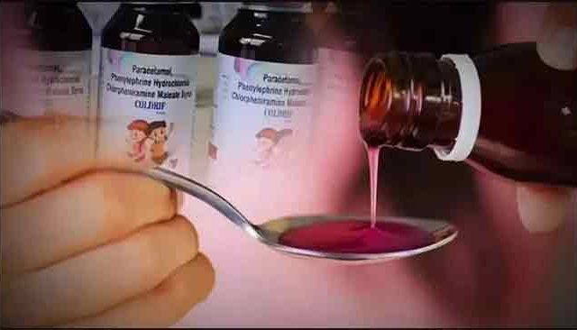 विषारी कफ सिरप प्रकरणात ‘कोल्ड्रिफ’ कंपनीचा मालक न्यायालयीन कोठडीत