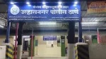 उल्हासनगरमध्ये गुंडांनी केला पत्रकारावर हल्ला! पत्रकारांच्या सुरक्षेचा प्रश्न पुन्हा ऐरणीवर