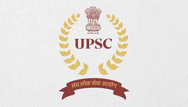 देशाला प्रशासकीय नेतृत्व देणाऱ्या संस्थेची यशस्वी शताब्दी!