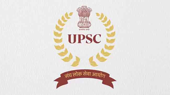 देशाला प्रशासकीय नेतृत्व देणाऱ्या संस्थेची यशस्वी शताब्दी!