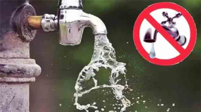 भिवंडीत शनिवारी २४ तास पाणीपुरवठा बंद