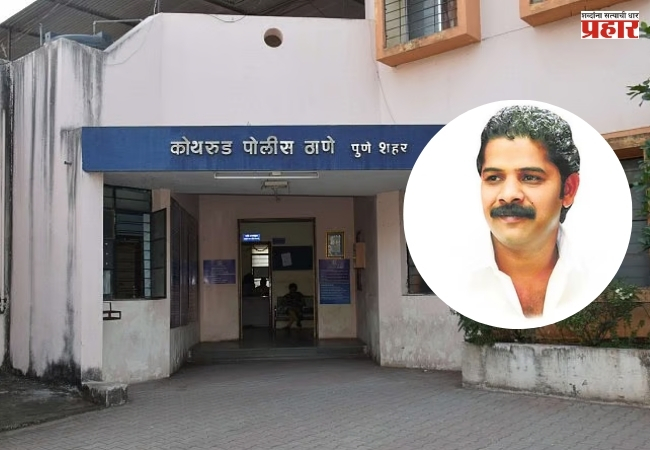 गजा मारणे टोळीला धक्का, रुपेश मारणेला अटक