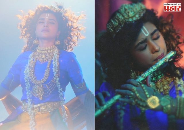 अभिनेत्री संस्कृती बालगुडेचा नवा लूक चर्चेत! साकारणार 'कृष्णा'ची भूमिका?