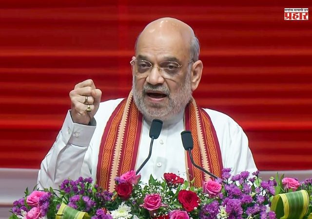 लालूंच्या मुलाला CM आणि सोनियांच्या मुलाला PM बनायचंय, पण त्या दोन्ही जागा रिक्त नाहीत, केंद्रीय मंत्री अमित शहांचा विरोधकांना टोला!