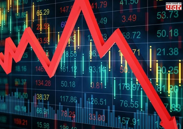 Stock Market Update: युएसने व्याजदरात कपात केल्यानंतरही शेअर बाजारात फटका फार्मा, हेल्थकेअर बँक शेअर्समध्ये घसरण 'ही' गोष्ट कारणीभूत