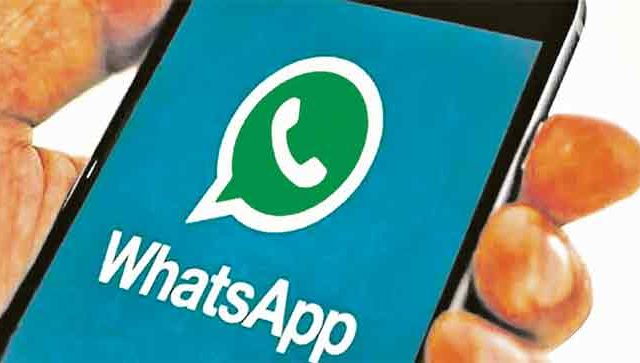 व्हॉट्अ‍ॅपवर नंबर नाही; आता दिसेल ‘युजरनेम’